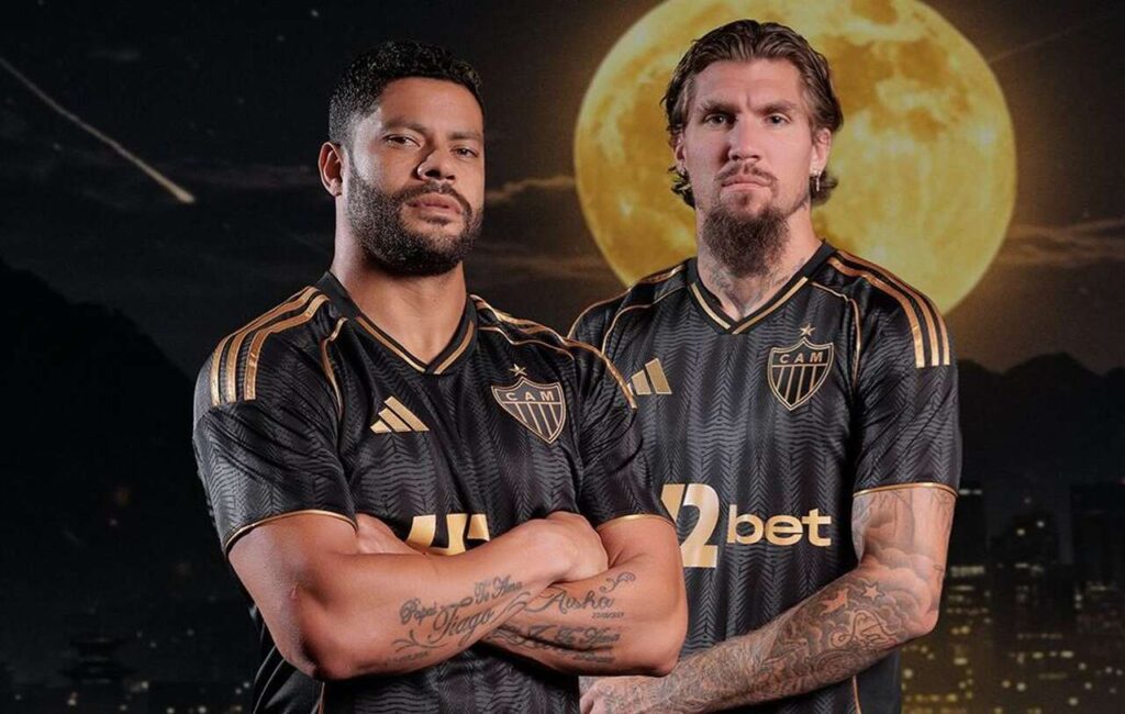 adidas | Atlético MG Third